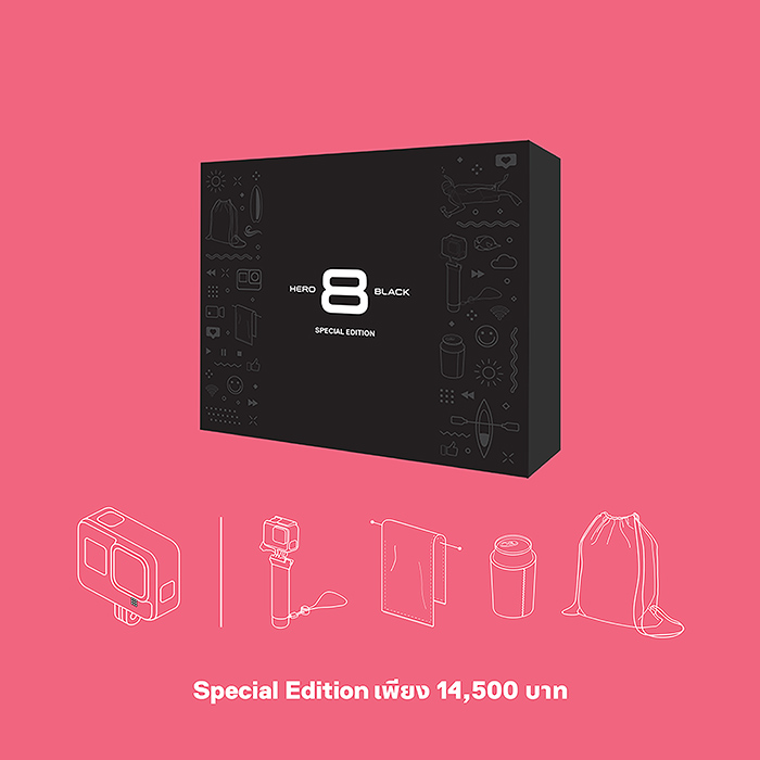 GoPro HERO8 Black Special Edition สำหรับทุกกิจกรรมของคุณในราคาสุดคุ้ม
